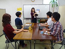 サポステ説明会