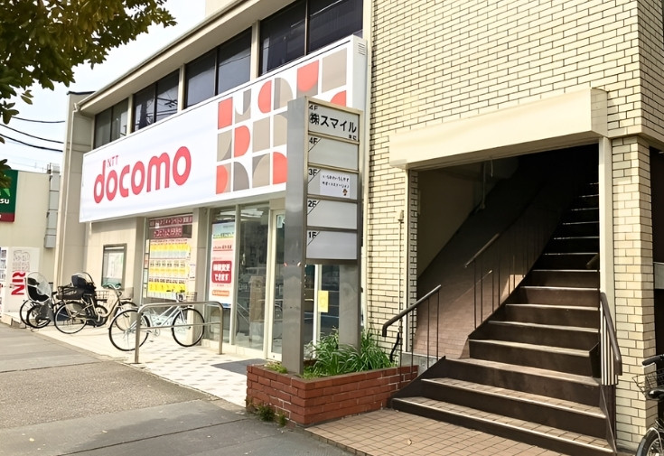 いちかわ・うらやす若者サポートステーション(南行徳)